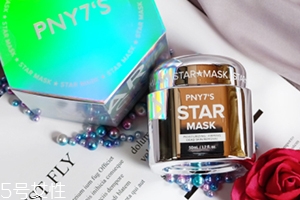 pny7s星空面膜要洗嗎？多久敷一次