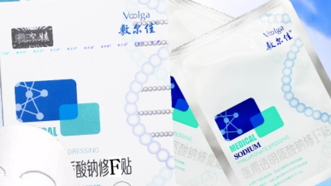 敷爾佳面膜怎么樣？國(guó)貨醫(yī)美面膜