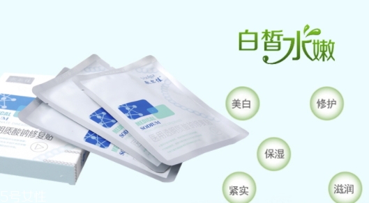 敷爾佳面膜藥店有賣(mài)嗎？