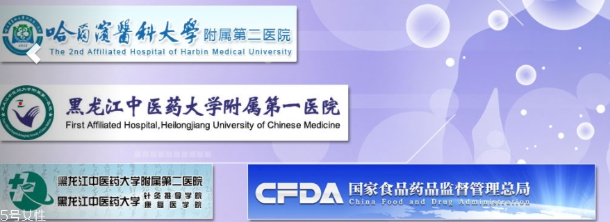 敷爾佳面膜藥店有賣(mài)嗎？