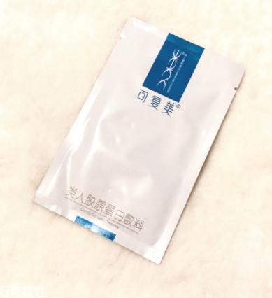可復美面膜怎么樣？超高回購率的醫(yī)美面膜