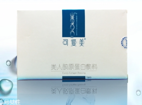 可復(fù)美面膜用完洗臉不？敏感肌膚瘋狂打call