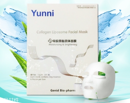 九立德骨膠原面膜怎么樣？可以吃的面膜