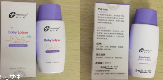 創(chuàng)爾美和創(chuàng)?？狄粯訂幔績蓚€牌子莫大淵源