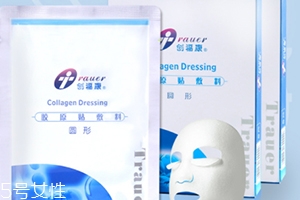 創(chuàng)福康面膜用完要洗嗎？