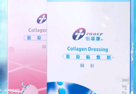 創(chuàng)福康面膜用完要洗嗎？