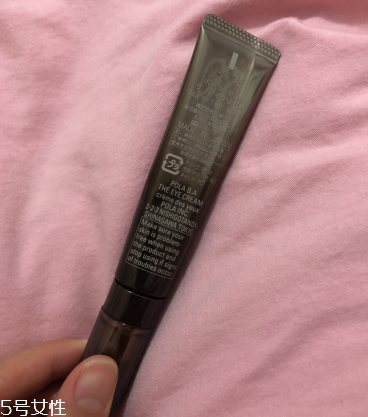 pola黑ba眼霜好用嗎 日本貴婦品牌 pola黑ba眼霜好用嗎 日本貴婦品牌
