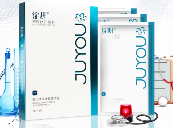 綻妍面膜賣多少錢一盒？