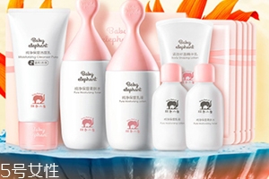 紅色小象和貝親哪個(gè)好？準(zhǔn)媽媽放心的品牌