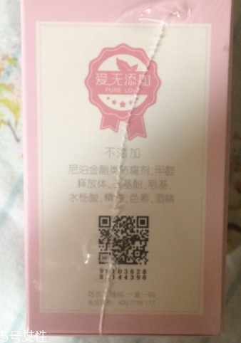 紅色小象和貝親哪個(gè)好？準(zhǔn)媽媽放心的品牌