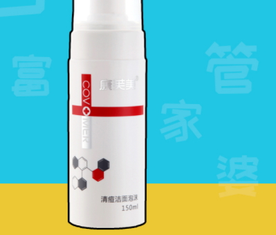 康芙美是正規(guī)品牌嗎？