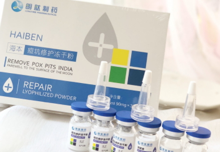 海本凍干粉怎么樣？海本凍干粉有激素嗎？