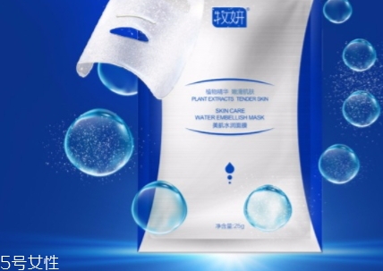 牧妍哪個國家的牌子？