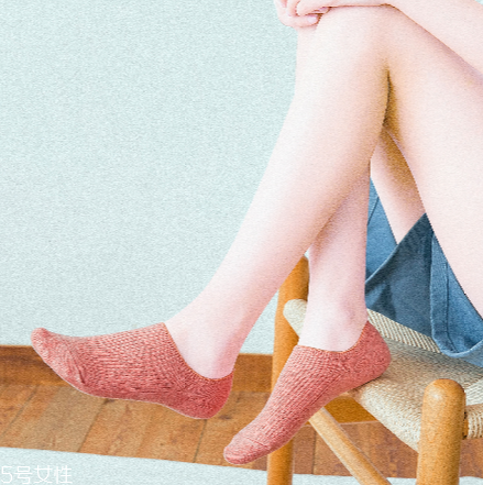 襪子上的黃漬怎么洗掉？黃漬輕松去無蹤