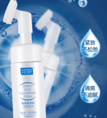 牧妍氨基酸洗面奶怎么用？自帶刷頭的洗面奶