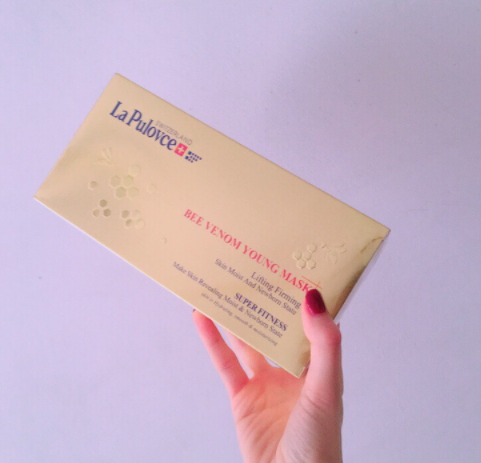 lapulovce是幾線產(chǎn)品 來(lái)自瑞士的青春密碼