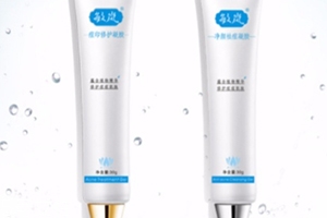 敏嵐祛痘凝膠怎么樣？