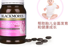 黃金素可以空腹吃嗎？