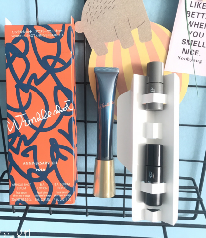 pola抗皺精華日本價(jià)格 pola黑科技 pola抗皺精華日本價(jià)格 pola黑科技