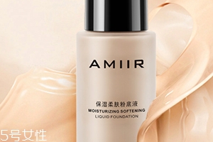 2022粉底霜什么牌子最好？