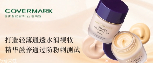 2022粉底霜什么牌子最好？