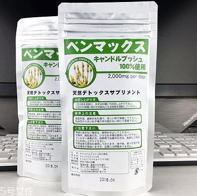 便卜粒有副作用嗎？據(jù)說(shuō)沒(méi)有