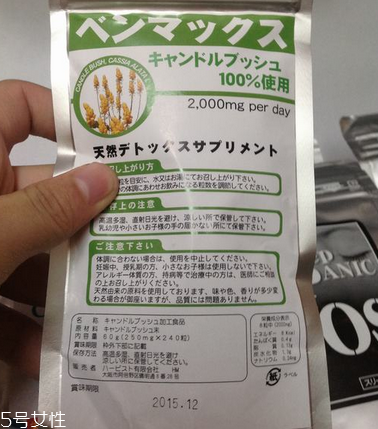 便卜粒有副作用嗎？據(jù)說(shuō)沒(méi)有