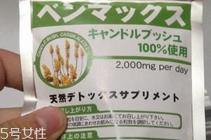 便卜粒和酵素哪個(gè)好？各有優(yōu)勢(shì)