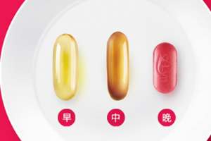 潤康什么時(shí)候吃最好？懷孕不同時(shí)候的作用不同