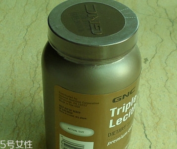 gnc卵磷脂一天吃幾粒？