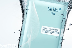 透蜜這個牌子怎么樣？