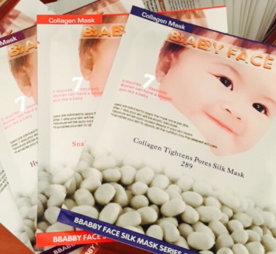 柏寶妃絲面膜孕婦可以用嗎？