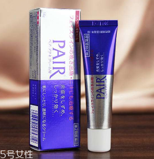 pair acnes痘痘藥膏怎么樣？