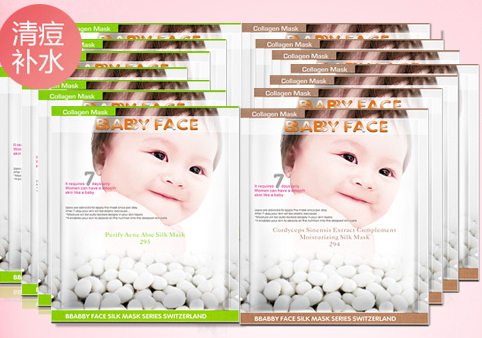 柏寶妃絲是哪個(gè)國家的？傳說中的瑞士品牌