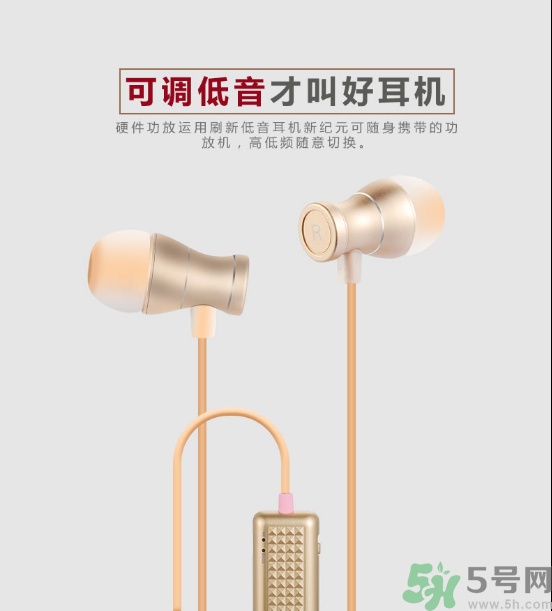 大唐銀河3D耳機(jī)怎么樣？大唐3D耳機(jī)效果好嗎？