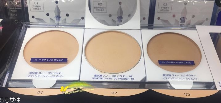 雪肌精cc粉餅色號推薦 2018春季新品自帶柔光濾鏡 雪肌精cc粉餅色號推薦 2018春季新品自帶柔光濾鏡