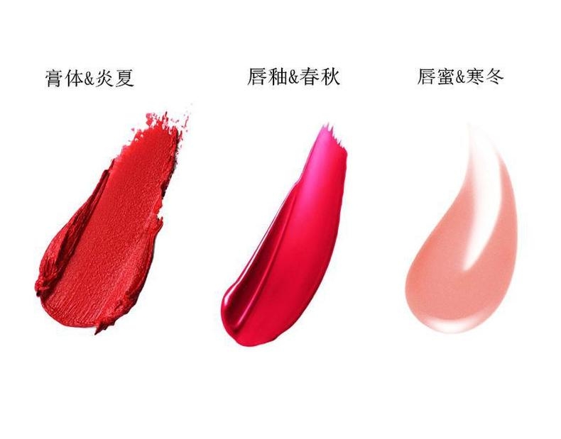 唇釉適合夏天嗎 如何隨季節(jié)變換口紅質地
