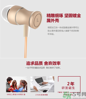 大唐銀河3D耳機(jī)怎么樣？大唐3D耳機(jī)效果好嗎？