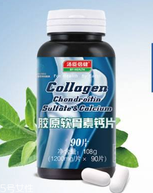 軟骨素是鈣片嗎？是有區(qū)別的