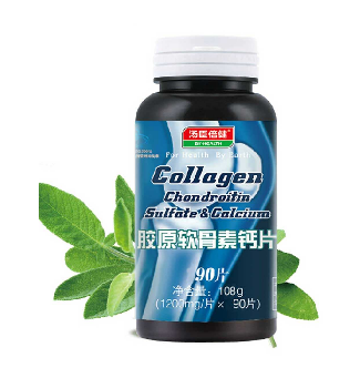 軟骨素是什么成分？屬于化學成分