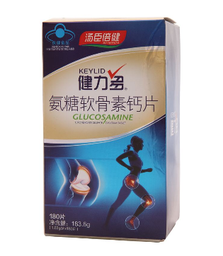 軟骨素是激素嗎？沒(méi)有激素成分