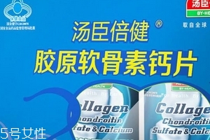 軟骨素是氨基葡萄糖嗎？