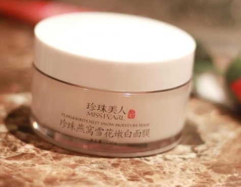 珍珠美人是什么牌子？新晉國貨護(hù)膚品牌