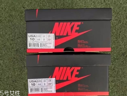 aj 1黑腳趾真假對(duì)比 aj1黑腳趾真品原來(lái)這樣鑒定
