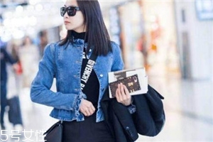 牛仔夾克怎么搭配？照著穿你就贏了