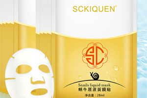 sckiquen面膜怎么樣？sckiquen為什么很便宜