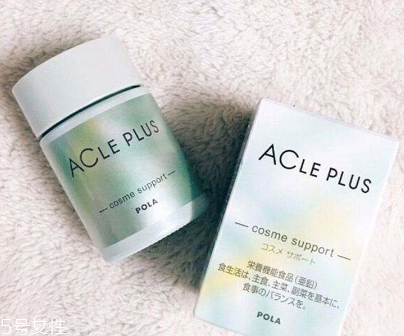 pola祛痘丸有什么副作用？暫時(shí)未知