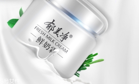 郁美凈鮮奶霜適合什么年齡？