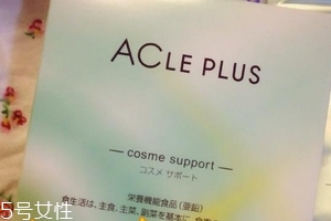 pola祛痘丸什么時候吃？時間隨意