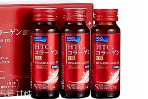 fancl膠原蛋白有激素嗎？不含激素的